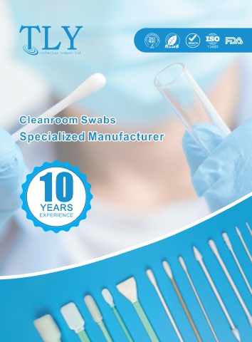 TLY Technology Co., Ltd. brochure